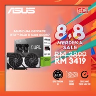 ASUS Dual GeForce RTX™ 5060 Ti 16GB GDDR7 OC Overclock Edition - DUAL-RTX5060TI-O16G