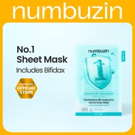 Numbuzin No.1 Pantothenic B5 Hyaluronic Active Clear Mask (5pc)