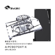 Bykski A-PC9070XT-X GPU Water Block Use for PowerColor Radeon RX 9070 XT Reaper / Hellhound Video Ca