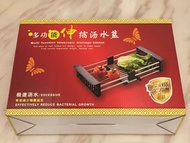 不銹鋼 可伸縮 廚房水糟 瀝水架/瀝水籃