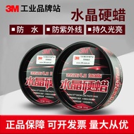 3M Car Wax Car Wax White Black Car Waxing Coating Maintenance Polishing Maintenance 39526 Crystal Ha