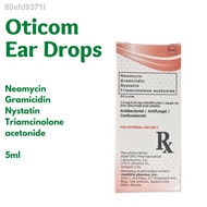 ┋☼❦Ear Drops Oticom Otic Drops  Antibacterial, Antifungal for Ear Infection.