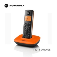 Motorola摩托羅拉 T401+ ORANGE 數碼室內無線電話 預計30天内發貨 满千减百支付寶優惠碼：alipay100，落單滿$500即減$100