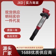 .Ready Stock Direct Shot Suitable for BMW Ignition Coil12138616153GN1057112B1 Red High Performance