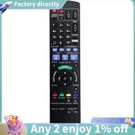 1 PCS Replace N2QAYB001042 Remote Control Replacement Parts for  DMRHWT250 DMRHWT250GL DMR-HWT250 DM