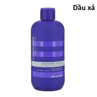 DẦU GỘI TÍM KHỬ VÀNG ELGON SLIVER SHAMPOO 300ml