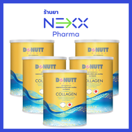 Donutt Collagen Dipeptide คอลลาเจนไดเปปไทด์ พลัสแคลเซียม 120 g