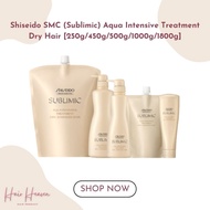 Shiseido SMC (Sublimic) Aqua Intensive Treatment Dry Hair [250g/450g/500g/1000g/1800g]