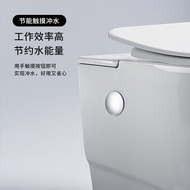 HY/🆗Maketao Flush Toilet Electric Smart Toilet Household Toilet Small Apartment Household Toilet HP3R