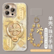 for Realme 11 12 13 14 15 Pro Plus 14X 5G Note 50 C85 C55 C53 C51 C63 C61 C35 C75 new year Stand Pho