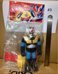 #3 未開封 Medicom Toy 鐵甲萬能俠 mazinger z 連飛行翼 10吋 搪膠