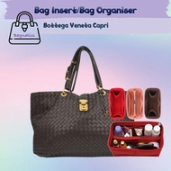 Bag Insert/Bag Shaper/Bag Base/Base Pillow for Bottega Veneta Capri