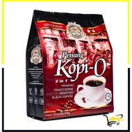Coffee Tree Coffee Penang O (30g x 20's) GB04 Instant Coffee 3-in-1 Coffee Beans