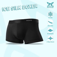 Men Ice Silk Boxer Briefs Celana Dalam Zero Gravity Feel