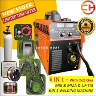 TENZAN MIG GAS/GASLESS/MMA/LIFT TIG 6 IN 1 WELDING MACHINE MIG-1900 FULL SET WITH ACCESSORIES PACKAG