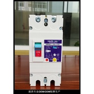 2P Plastic Type Switch 2P Plastic Shell Leakage Circuit Breaker Smart Circuit Breaker LCD Leakage Ma