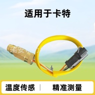 Sesuai untuk Penderia Suhu Air Enjin Carter Penderia Suhu 266-8577 2668577