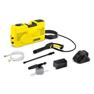Karcher K1-Battery Pressure Washer 洗車機