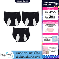 Wacoal Hygieni Night Panty กางเกงในอนามัย แพ็ค 3 ชิ้น รุ่น WU5E01/WU5T01 สีดำ (BL)