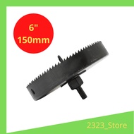 HEAVY DUTY WOOD CIRCULAR HOLE SAW / DOWN LIGHT HOLE SAW 6”-150MM