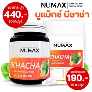 NUMAX B CHACHA Dietary Supplement Products (NUMAX Becha)