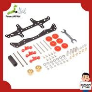 【From JAPAN】 TAMIYA Grade-Up Parts Series No.514 FM-A Chassis First Try Parts Set 15514 15514-000