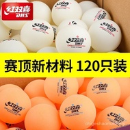 Double Happiness Table Tennis Training Ball One Star Samsung 3 Star Competition Table Tennis Serve M