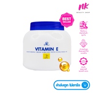 !!!New Item!!! AR Vitamin E Moisturizing Cream Aron Skin Care (Aron) Formula Size 500 g