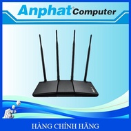 Asus RT-AX1800HP MU-MIMO AiMesh AX1800Mbps wifi 6 transmitter (Cross-wall) - Genuine product