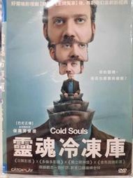 尪仔租影音書坊✿靈魂冷凍庫 Cold Souls 二手DVD賣場 正版販售 北4728