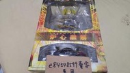 【中古現貨/代理版】鏡音鈴 RIN 1/8 爐心熔解 炉心融解 02 模型 PVC Max Factory VOCALO