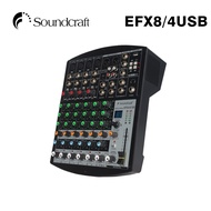 Soundcraft FX8U/EFX8/4USB ไมโคร์เมก mixer ไมโคร์เมก mixer 8 ช่องพร้อมกับเอฟเฟกต์ ไมโคร์เมก mixer ซึ่