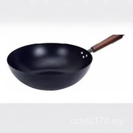 Coating Forging Really Not Household Dragon Iron Pan No Frying Bottom Nitride Stainless Steel Pan Wo