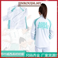 Haikyuu Aoba Johsai High School Volley Ball Team Sportswear Cosplay Costume Oikawa Tooru School Unif