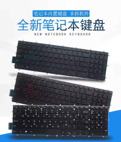 US Backlit New Laptop Keyboard For Dell G3 3590 3579 3779 3593 G5 5500 G7 7588 7570 7580 7587 Englis