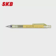 SKB IP-4005 甩甩自動鉛筆 0.5 黃