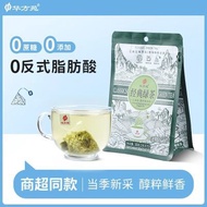 Classic Jasmine Tea 2025 New Tea Commercial Individually Packaged Afternoon Tea Bag Tea Green Tea Te