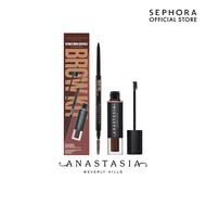 Anastasia Beverly Hills Ultimate Brow Essentials Kit (Holiday Limited Edition)