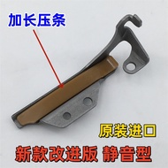 Suitable for BMW F750GS F850GS ADV F900R F900XR Cylinder Head Chain Pressure Plate Mute