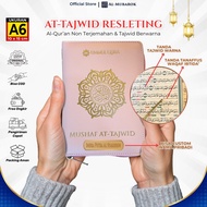 Al Quran Mushaf At Tajwid A6 Zipper Custom Name Non-Translated Al Quran Tajwid Color Waqaf Ibtida