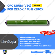 OPC Drum V80 Original RP EC1100 SC180 VS 80 Press180i Press 3100i Press For Xerox / Fuji Xerox