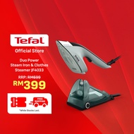 Tefal Duo Power 2-in-1 Steam Iron (JF4033)