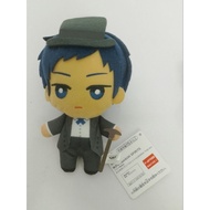 Kuroko's Basketball Aomine Daiki Tomonui Plush Toy Namco
