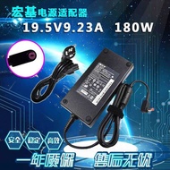 Acer Acer G900-757W ADP-180MB K I7 Power Adapter 19.5V9.23 A 180W