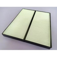 Car Air Filter - Naza Citra / Kia Caren