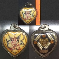 Thai Amulets - Phet Prayaton Locket 爱神牌, LP Nian, BE.2559