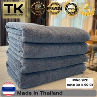 TK 6-Star Hotel Towel Gray Size 30x60 Inches 18 Pounds European Standard TOWEL6STAR Brand