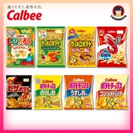 CALBEE Potato Chips Series TANOSHIYA