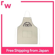 Tamiya Tamiya Apron Beige Original Goods 66986