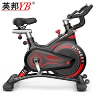 Spinning Bicycle Home All-inclusive Flywheel Intelligent Exercise bike Sports Equipment Cross-border Foreign Trade Exercise bike